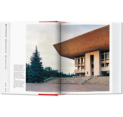 Chaubin. CCCP. Cosmic Communist Constructions Photographed. 40th Edition - Image 2